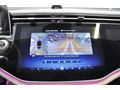 MERCEDES-BENZ CERTIFIED OTOMOL MERTER 2024 E180 EXCLUSIVE