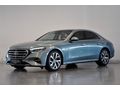 MERCEDES-BENZ CERTIFIED OTOMOL MERTER 2024 E180 EXCLUSIVE