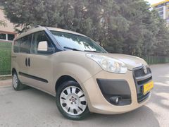 OTOMOBİL RUHSATLI FİAT DOBLO ELEGANCE 1.3 MULTİJET