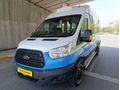 2014 MODEL FORD TRANSİT/ HAT TİPİ / 361000KM/ 155BG