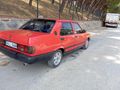 Sahibinden Tofaş Şahin 1.6 1994 Model Bursa