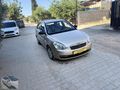 SÜPER GÜZELLİK
