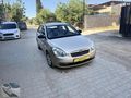 SÜPER GÜZELLİK