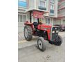 Sahibinden Massey Ferguson 240 S