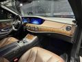 YÜCEYURT 2015 MERCEDES S350 4MATİC 148.000KM