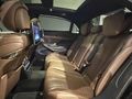 YÜCEYURT 2015 MERCEDES S350 4MATİC 148.000KM