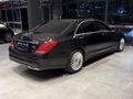 YÜCEYURT 2015 MERCEDES S350 4MATİC 148.000KM