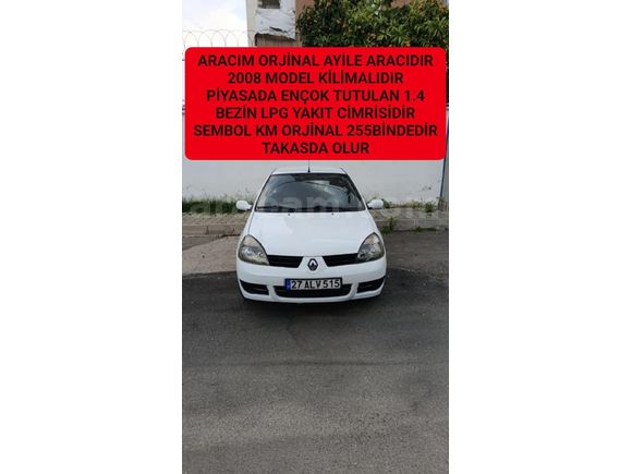 TAKASDA OLUR ARACIM  2008 MODEL ORJİNAL AYİLE ARACIDIR KM ORJİNAL 255 BİNDEDİR PİYASADA ENÇOK TUTULAN  SEMBOL 1.4 BENZİN LPG  YAKIT CİMRİSİDİR