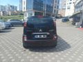 DÜŞÜK KM, ACİL