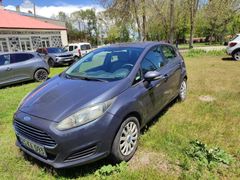 Sahibinden Ford Fiesta 1.25 Trend 2013 Model