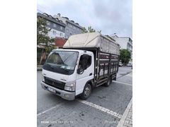 Sahibinden Mitsubishi FE 839 