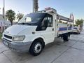Sahibinden Ford Trucks Transit 350 ED 