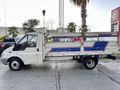 Sahibinden Ford Trucks Transit 350 ED 