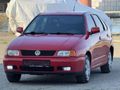 AUTO MER'DEN POLO CLASSİC