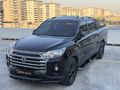 2023 MUSSO 2.2 PLATİNUM PLUS 4X4 HATASIZ SERVİS BAKIMLI 95 BİNDE+