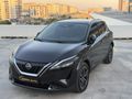 2023 NİSSAN QASHQAI 1.5 e-POWER SKYPACK 46 BİNDE HATASIZ+