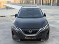 2023 NİSSAN QASHQAI 1.5 e-POWER SKYPACK 46 BİNDE HATASIZ+