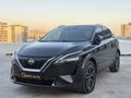 2023 NİSSAN QASHQAI 1.5 e-POWER SKYPACK 46 BİNDE HATASIZ+