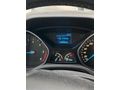 Sahibinden Ford Focus 1.6 TDCi Titanium X 2014 Model