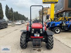 AYSAR'DAN 2022 TÜMOSAN 5280 4WD 28J. SATILIK TRAKTÖR