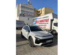 Hyundai Bayon 1.0 T-GDI Style 2025 Bulut Gri