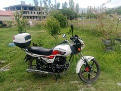 Sahibinden Mondial 125 Superboy i