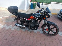 Sahibinden Mondial 125 Superboy i
