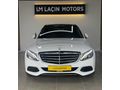 2016 MODEL 115.000 KM EXCLUSİVE 7G- TRONİC TERTEMİZ C200D