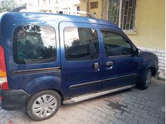 Sahibinden Renault Kangoo 1.4 RL 2000 Model