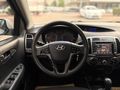 1.4CRDi HYUNDAİ İ20 SENSE 2014 SIFIR MOTOR