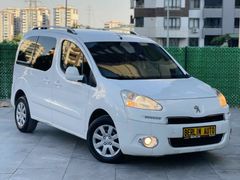 BERLİN OTOMOTİV’DEN SATILIK 2013 MODEL BOYASIZ HATASIZ PARTNER LEDLİ YENİ KASA 