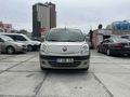 Sahibinden Renault Kangoo Multix 1.5 dCi Extreme 2012 Model  363.000 km Diğer