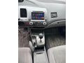 Sahibinden Honda Civic 1.6i VTEC Dream 2007 Model