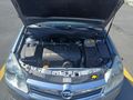 Sahibinden Opel Astra 1.3 CDTI Enjoy 2007 Model