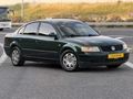 EMSALSİS TEMİZLİKTE MOTOR YÜRÜYEN KUSURSUZ OTOMATİK