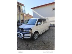 TAKAS YAPILIR OTOMABİL İLEl
