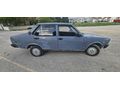 Sahibinden Tofaş Şahin 5 Vites 1988 Model Konya