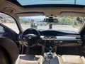 2008 EMSALSİZ PREMİUM E60