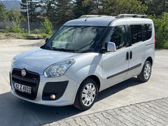 Sahibinden Fiat Doblo Combi 1.3 Multijet Elegance 2012 Model