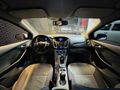 -TOK MOTORLU ARAÇLAR- 2012 FORD FOCUS 1.6 TDCi STYLE