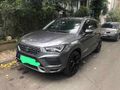 Sahibinden Seat Ateca 1.5 EcoTSI FR 2023 Model 