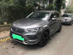Sahibinden Seat Ateca 1.5 EcoTSI FR 2023 Model 
