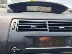 Sahibinden Citroen C4 1.6 HDi SX 2008 Model  235.000 km Gri