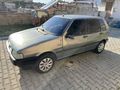 Değişensiz  Fiat Uno 70 S 1996 Model 