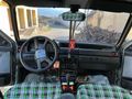 Değişensiz  Fiat Uno 70 S 1996 Model 