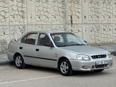 2000 Model Milenyum Kasa Türkiye'nin En Ucuz Rakamı Hızlı Olan Alır