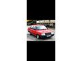Sahibinden Tofaş Şahin 1.6 1993 Model