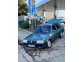 Sahibinden Tofaş Doğan SLX 1994 Model