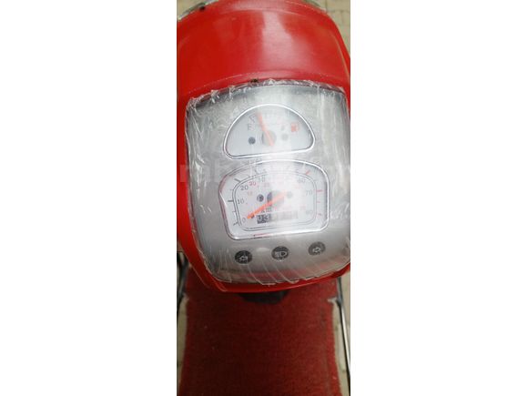 Sahibinden Mondial 50 Revival