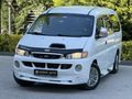 Galeriden Hyundai Starex 2.5 CRDI Multiway 2004 Model Gaziantep